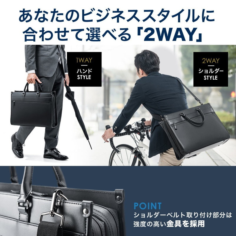 item_ez2-bag124wp_7.jpg