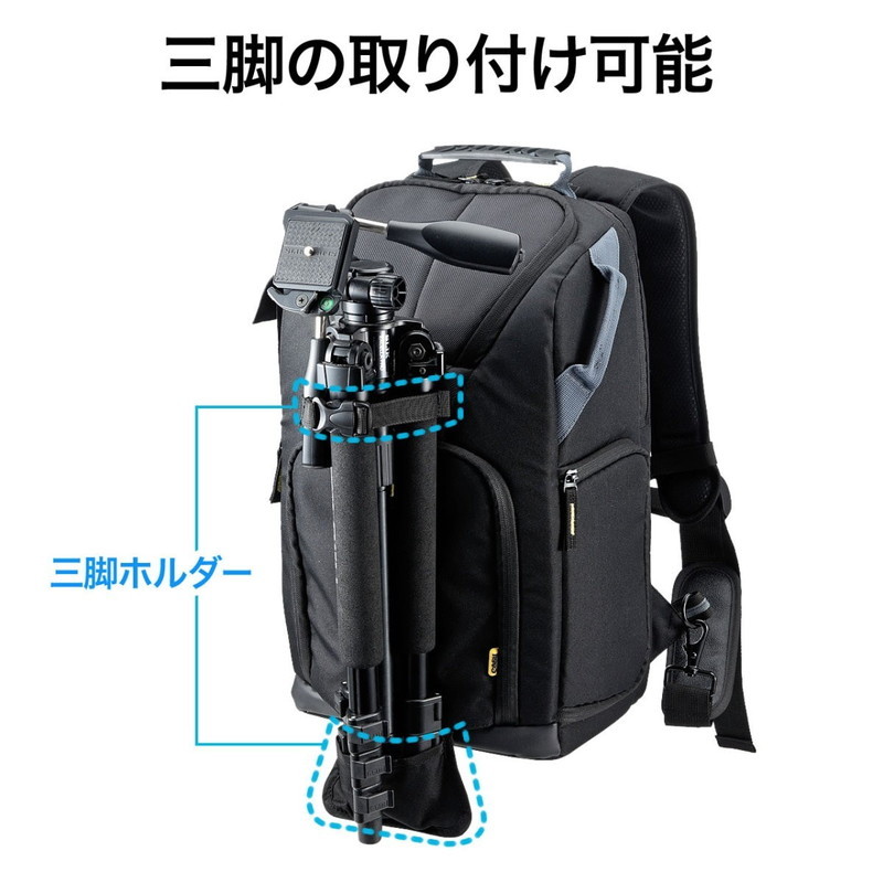 カラー カメラバッグ ワンショルダー Ez2 Bagbp007bk イーサプライ Paypayモール店 通販 Paypayモール リュック