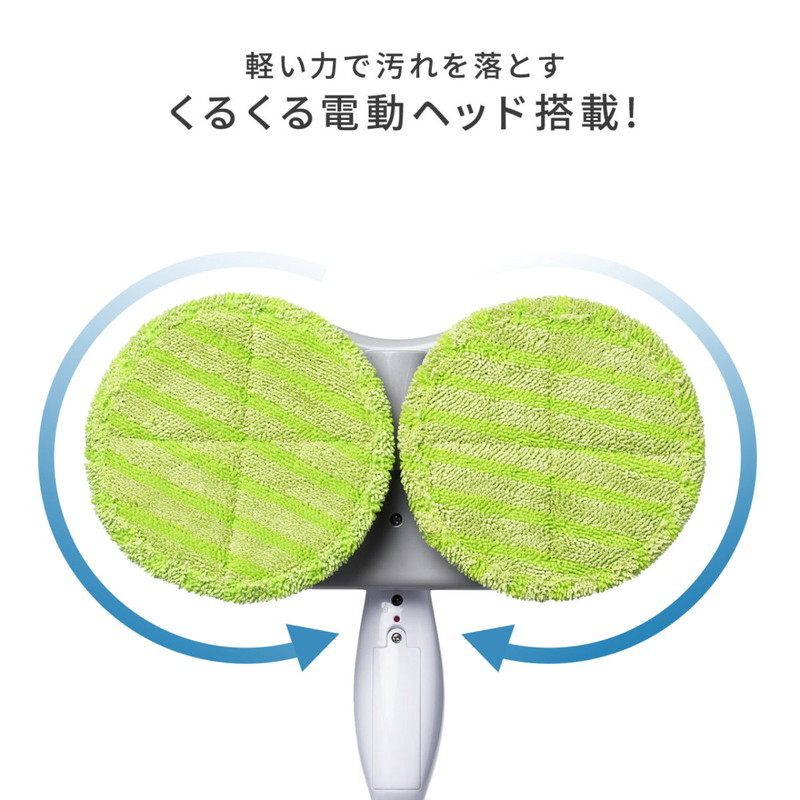電動モップ コードレス 充電式 クリーナー 連続60分使用 タイムセール 伸縮可能 軽量 スティック 2way ハンディ Ez2 Cd050