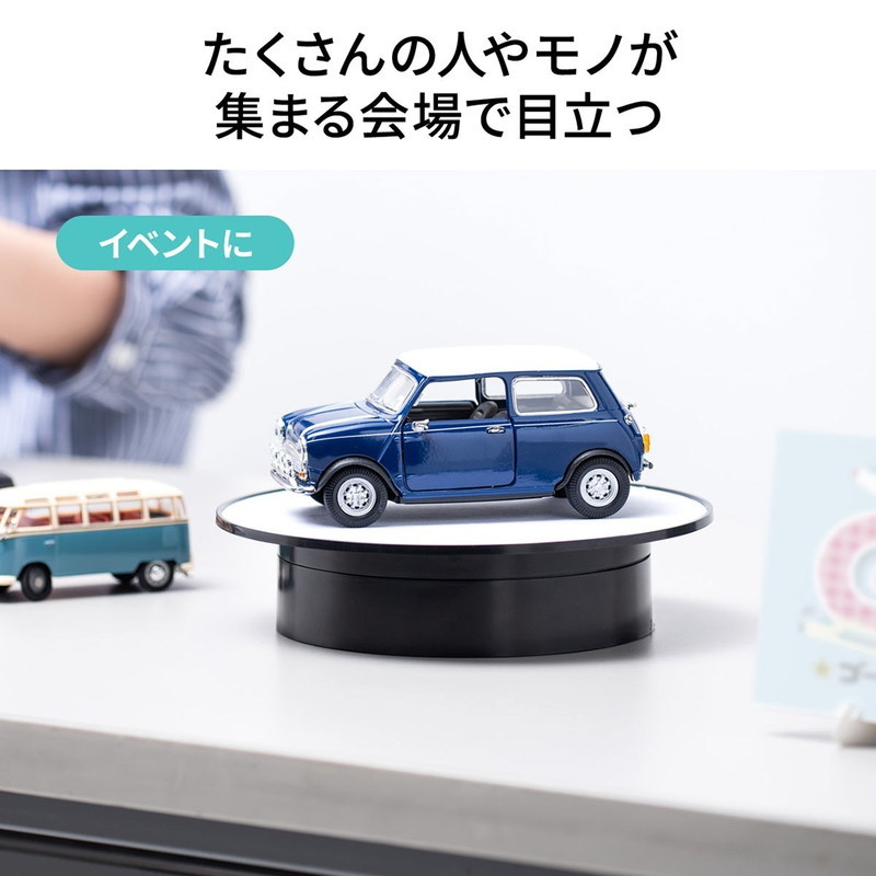 ぴいさん専用　エサキオリジナル姿勢分析器(ターンテーブル式) セール品】エサキオリジナル姿勢分析器(ターンテーブル式