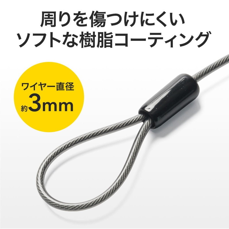 item_ez2-sl056_4.jpg