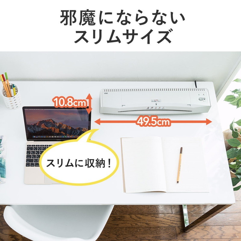 SANWA SUPPLY ラミネーター A3対応 2本ローラー リバース機能 100