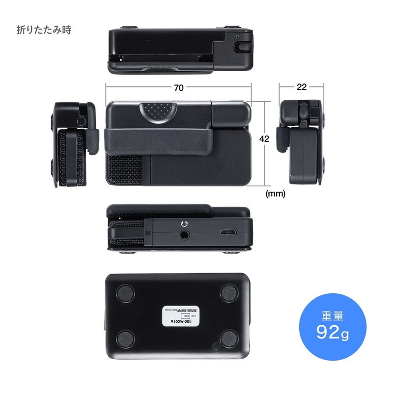 【きのコンパ】 USBマイク 小型 コンパクト 単一指向性・全指向性両対応 クリップ対応 EZ4-MC016 イーサプライ PayPayモール店 - 通販 - PayPayモール します