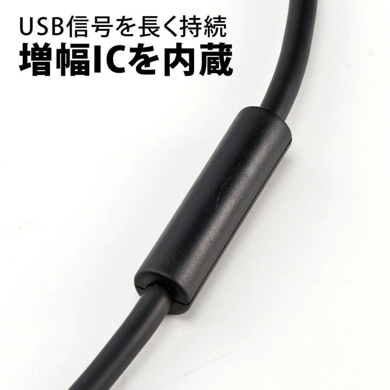 SANWA SUPPLY（サンワサプライ） USB延長ケーブル 50m USB2.0 ブラック