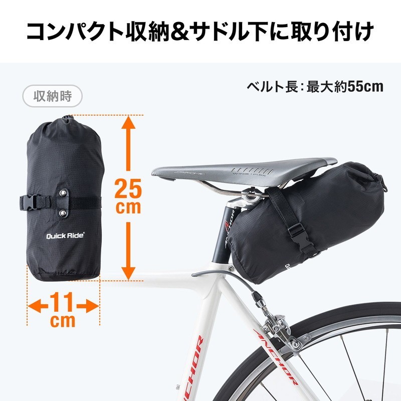 輪行袋 折りたたみ自転車用バッグ クロスバイク ロードバイク 横向き 前後輪収納 収納袋付き ショルダーベルト 軽量 S Mサイズ ブラック  EZ8-BYBAG003 : ez8-bybag003 : イーサプライ ヤフー店 - 通販 - Yahoo!ショッピング