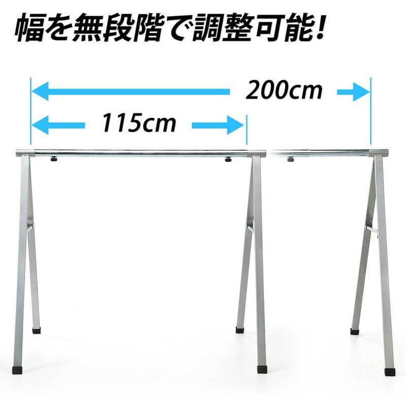 SANWA SUPPLY（サンワサプライ） 自転車スタンド 自転車レーススタンド