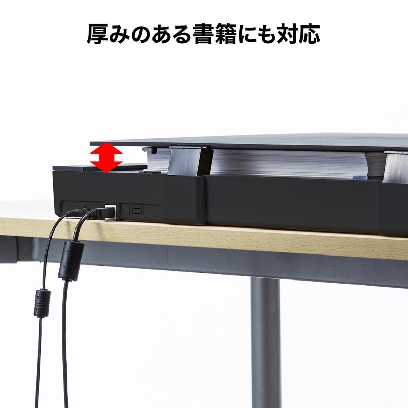 サンワサプライスキャナー A3対応 フラットベッド PSC-12UF A3スキャナー フラットベッド 2400dpi対応 TWAIN対応 高速