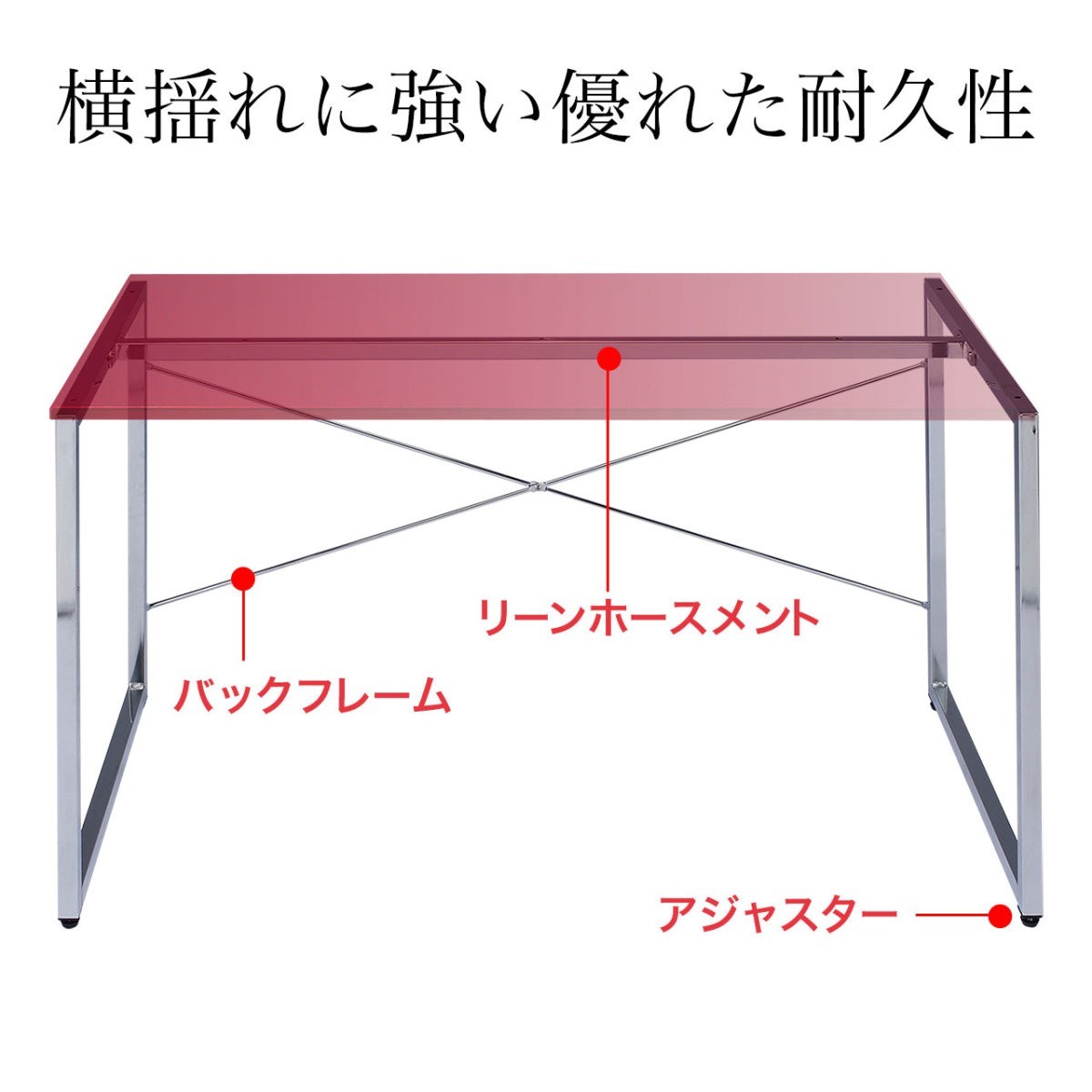 パソコンデスク 光沢天板 ブラック ワークデスク シンプル 幅120cm 鏡面仕上げ天板 おしゃれ 家庭用 EEZ-DESK039BK : eez- desk039bk : イーサプライ ヤフー店 - 通販 - Yahoo!ショッピング