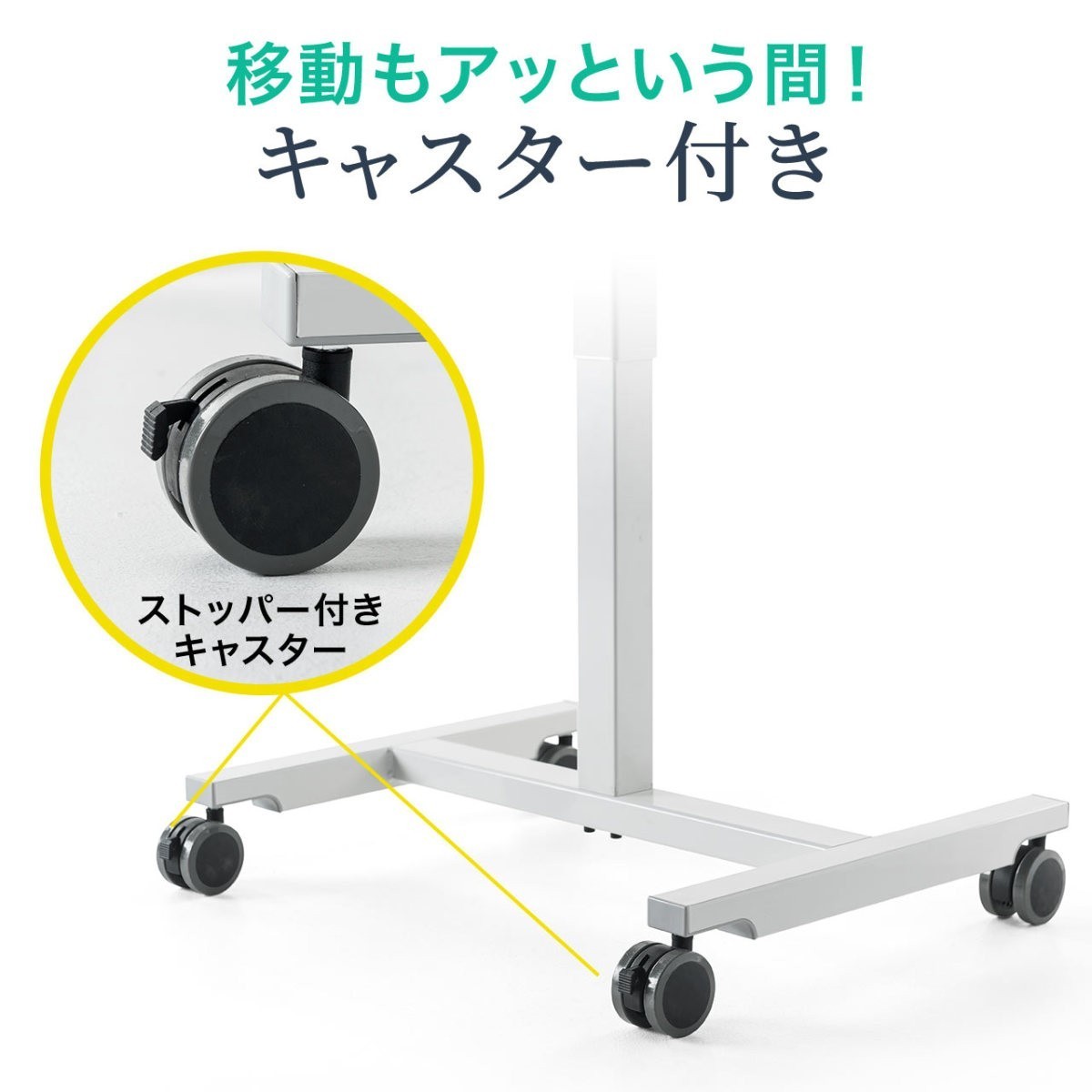 SANWA SUPPLY（サンワサプライ） 昇降デスク ガス圧式 上下昇降