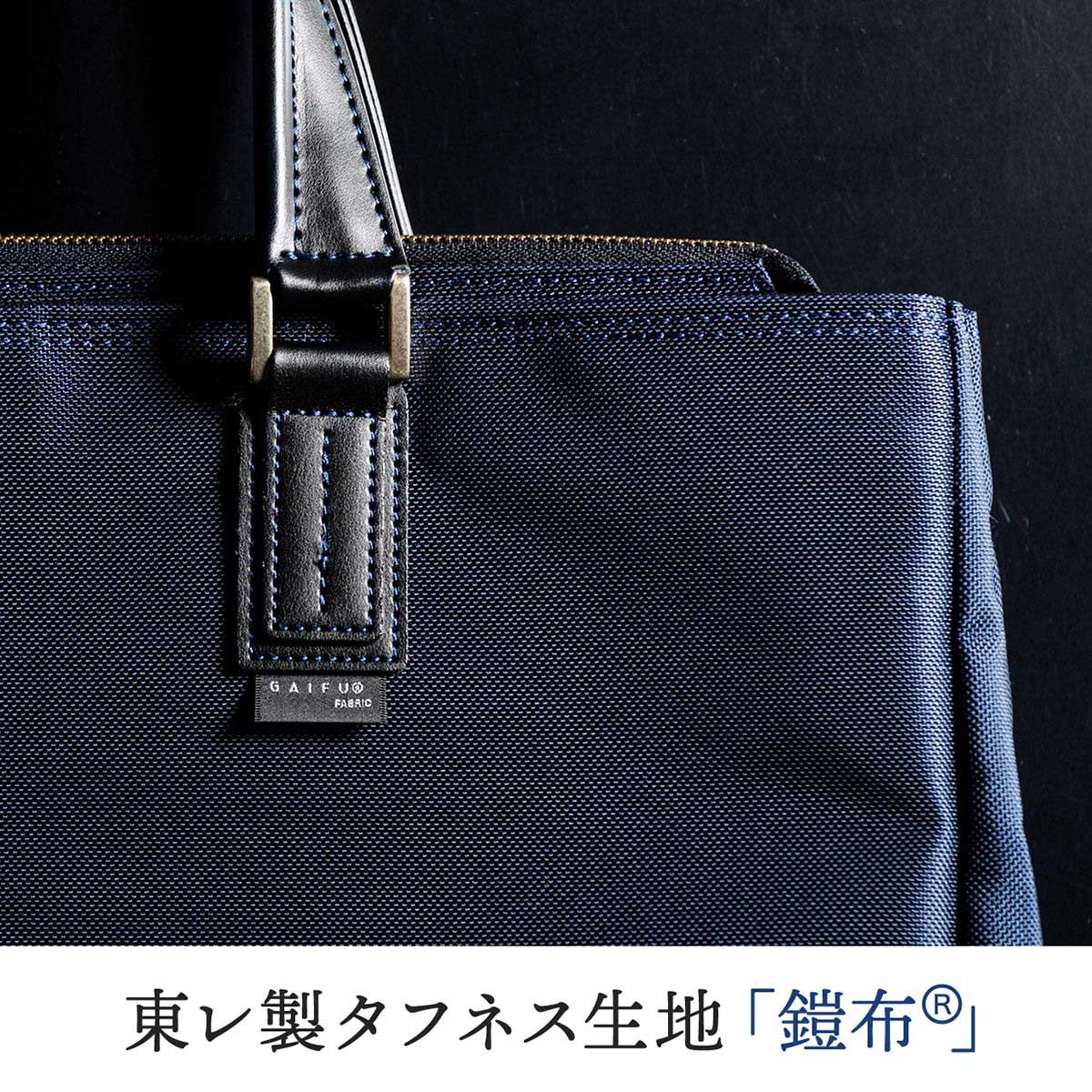美品】SOLO 三宅縫製所 濃紺 レザー ビジネスバッグ