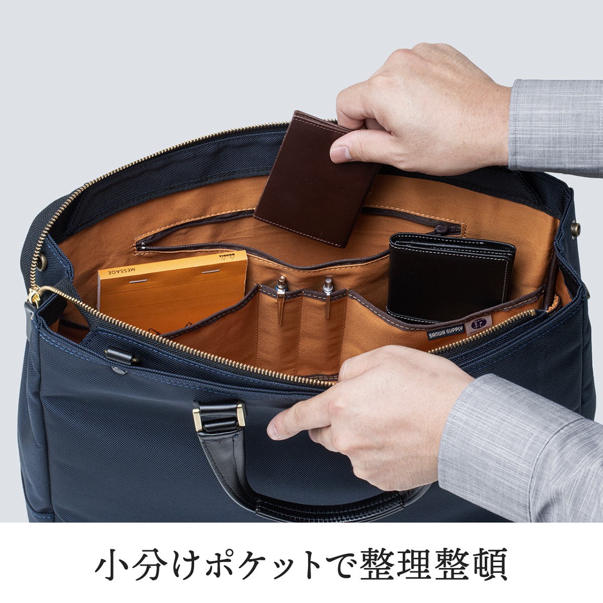 日本製ビジネスバッグ 豊岡縫製 ショルダーベルト付 高強度ナイロン鎧 