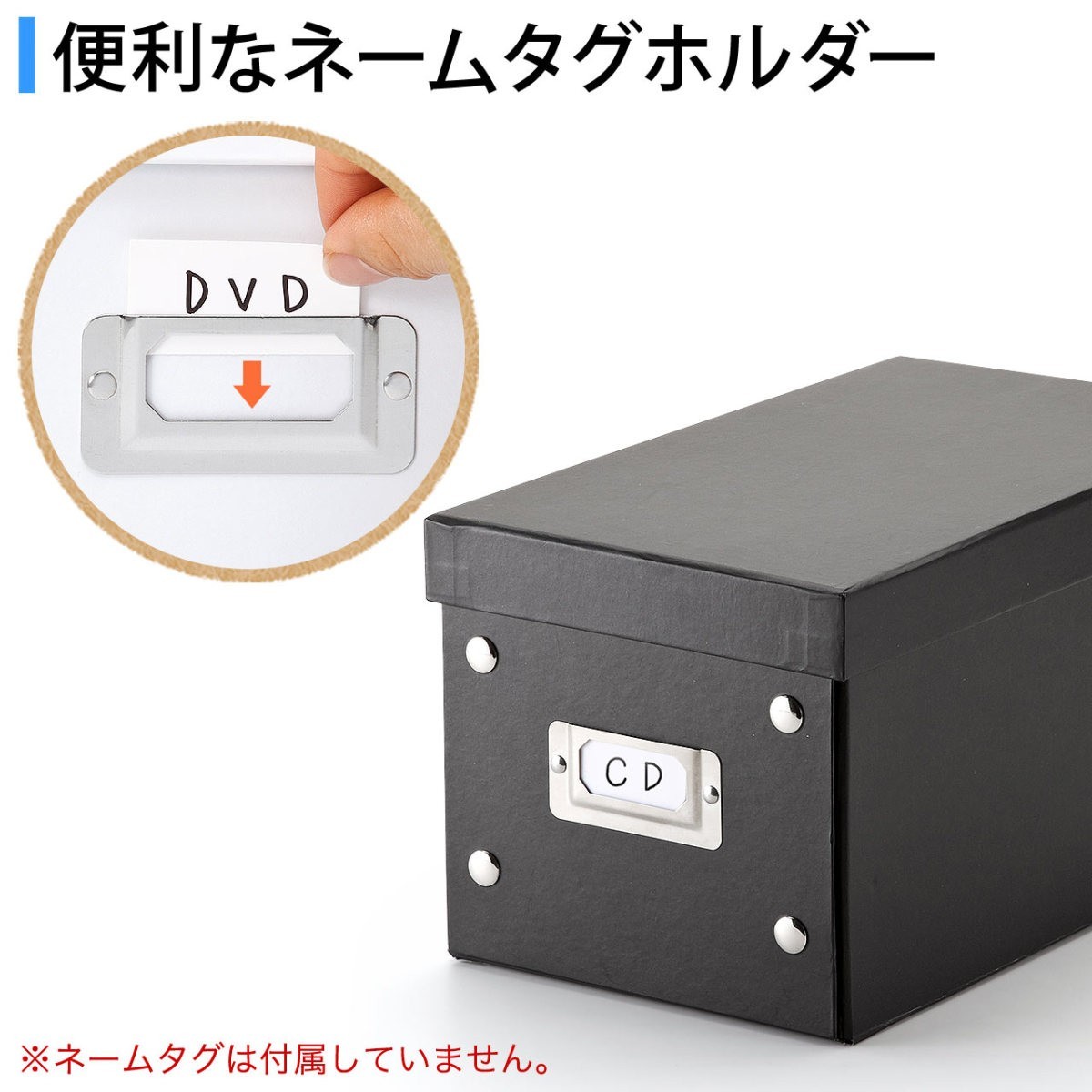 SANWA SUPPLY CD収納ボックス 組立式 30枚まで収納 DVDトール
