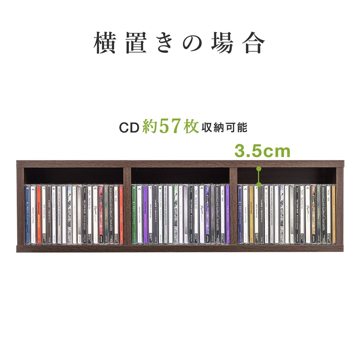 SANWA SUPPLY（サンワサプライ） メディアラック 木製 3段 DVD/CD収納