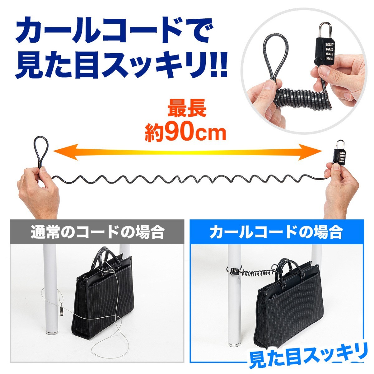 ワイヤーバッグ 中サイズ ブラック