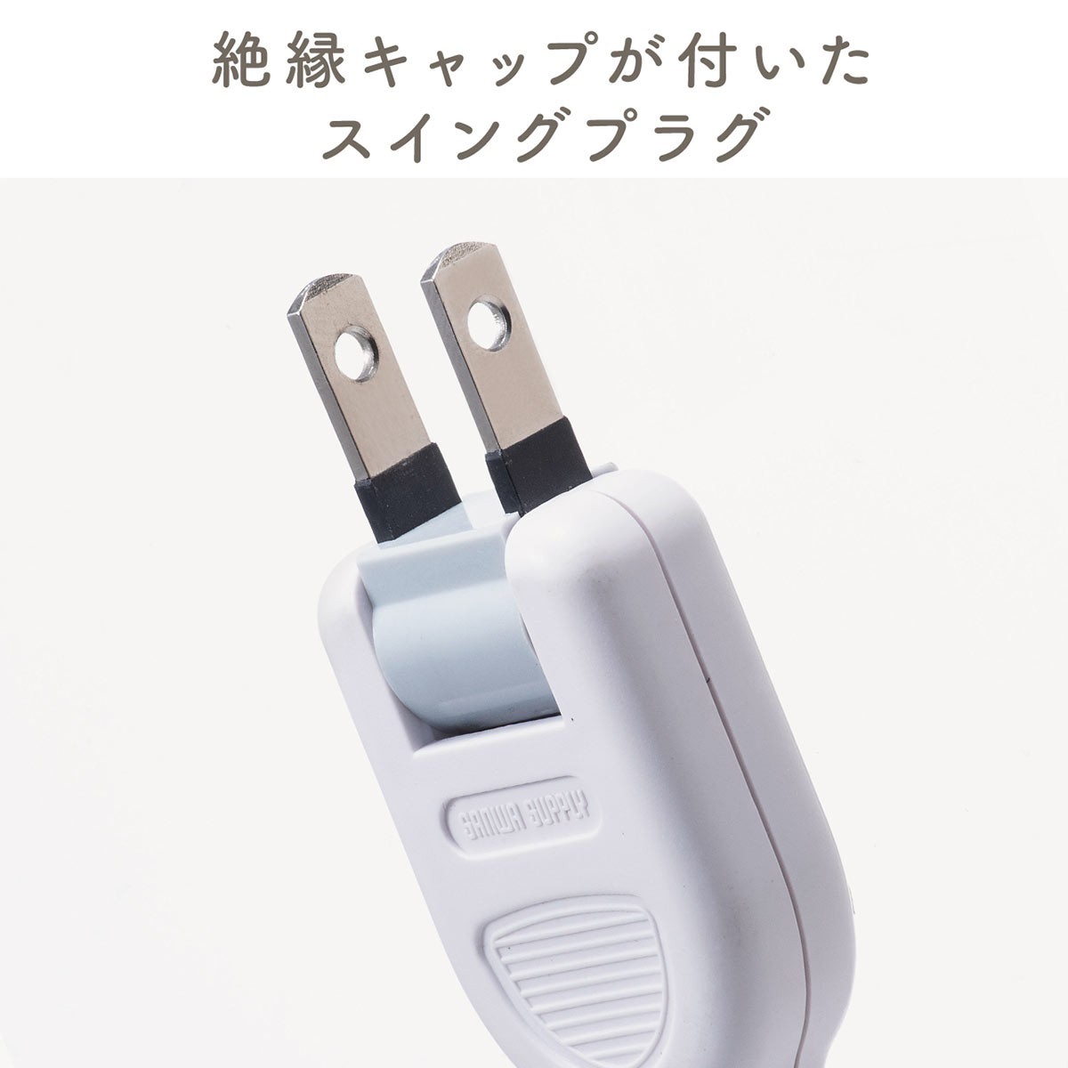 逆輸入 電源タップ USB充電対応 iPhone スマートフォン充電 雷ガード 木目調 2m ダークブラウン 個別スイッチ付  EZ7-TAP042DBRM discoversvg.com