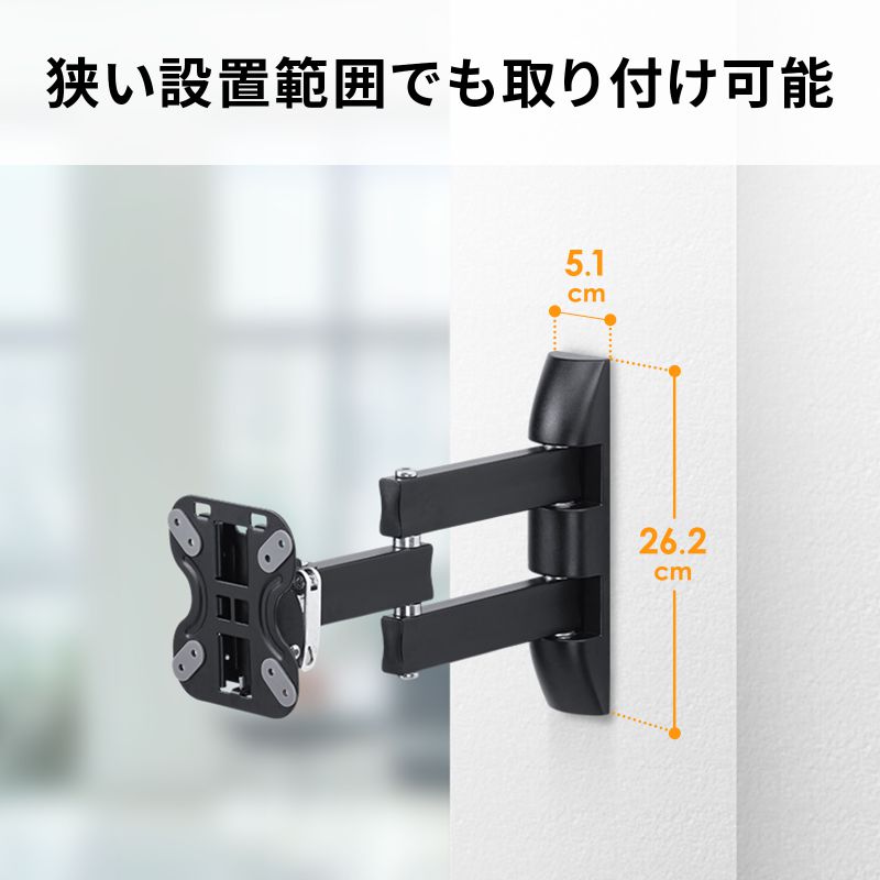 mo_cr-law117_7.jpg