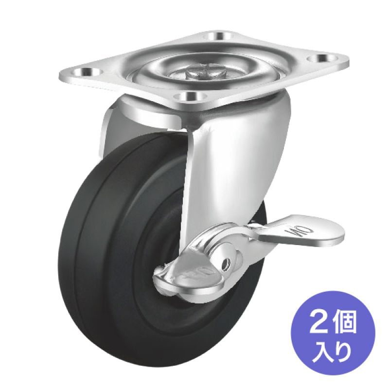 UF産業製サウンドキャスター新品 SANWA SUPPLY キャスター 後付け 汎用キャスター 75mm径 2個