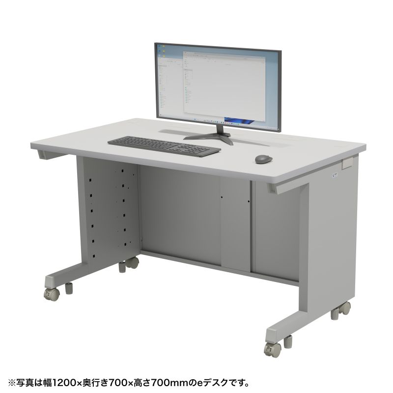 SANWA SUPPLY（サンワサプライ） eデスク オフィスデスク グレー 幅