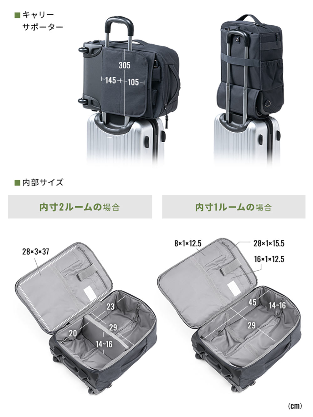 イーサプライ 3way リュック レディース メンズ ビジネス
