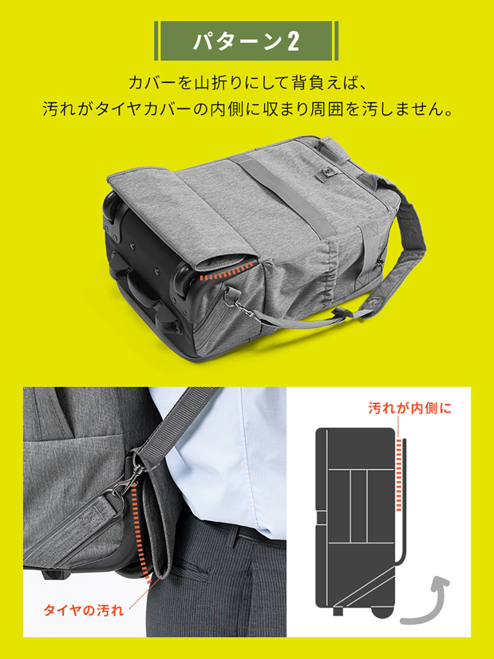 イーサプライ 3way リュック レディース メンズ ビジネス