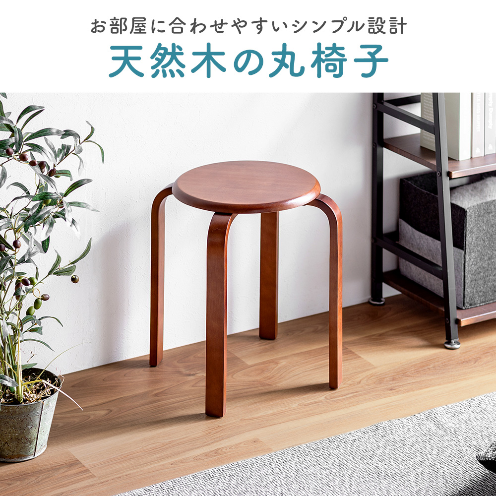 送料無料 百貨店 mo_eex-ch41dbzx2_1.jpg 椅子