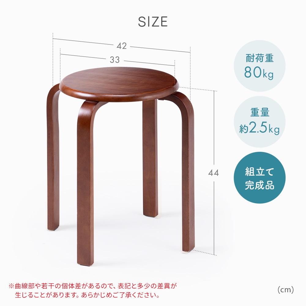 ラウンドスツール ボート古材 高さ50cm 木製（ スツール イス 丸