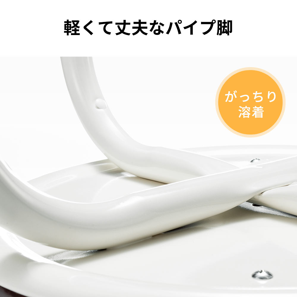 スツール 丸椅子 4脚セット 座面クッション付 軽量 コンパクト スタッキング パイプイス 完成品 ブラウン ホワイト おしゃれ EEX-CH61X4