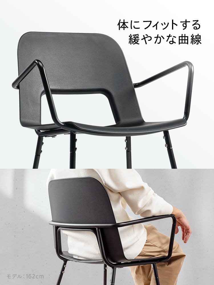 イーサプライ（e-supply） 在庫限り ガーデンチェア 雨ざらし デッキ