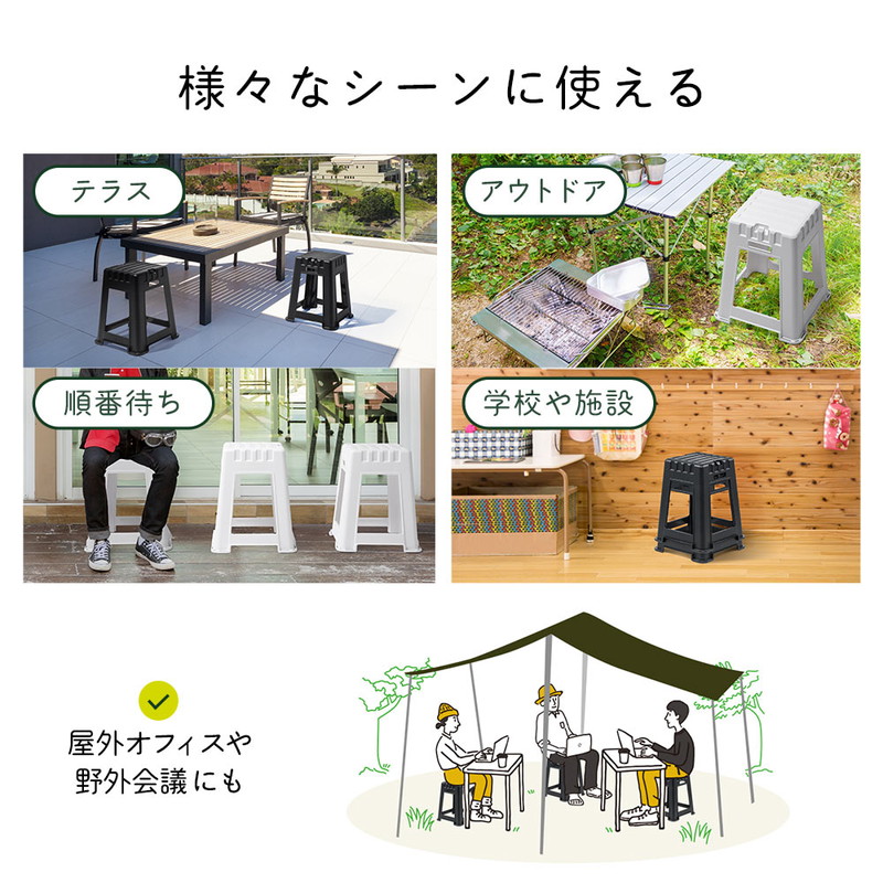 OUTDOOR MONSTER 生刷り スツール - メルカリ