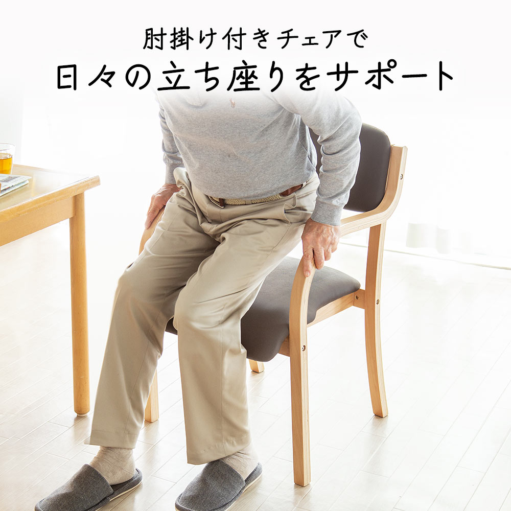 楽天市場】チェアマット 160x130cm ズレない カットOK 吸着