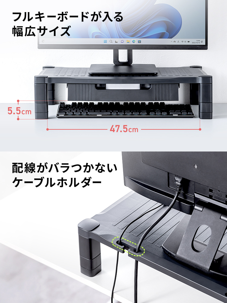 イーサプライ（e-supply） モニター台 A4用紙収納 引き出し付き机上
