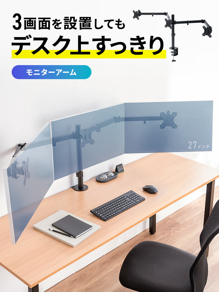 めんだこさん専用ページ　　モニターアーム Amazon.co.jp: ERGOTRON エルゴトロン 追加用LXアーム&カラー