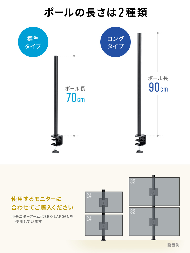 スタジオ撮影用 壁 天井 ポール アーム 最小90cm 最大170cm その他