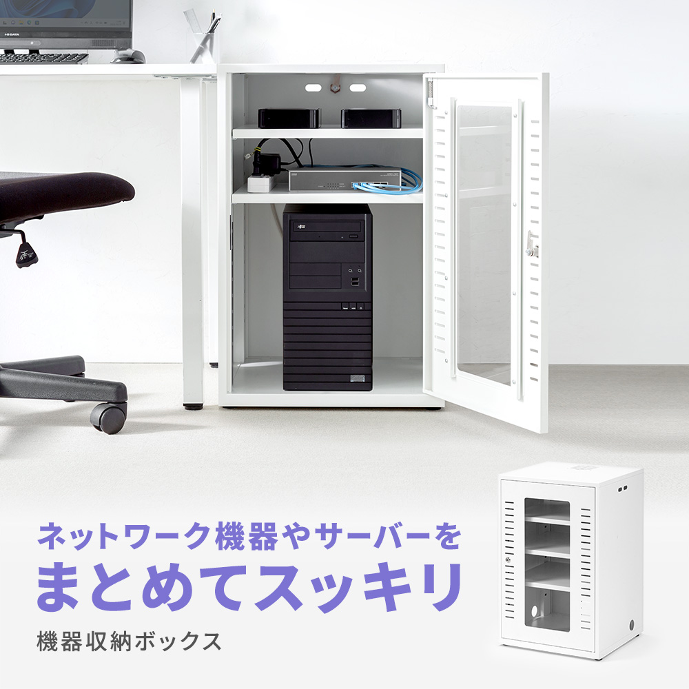 ナイキ XEDH型デスク 平デスク W1600×D600×H720 XEDH166F-WH/XEDH166F-WS