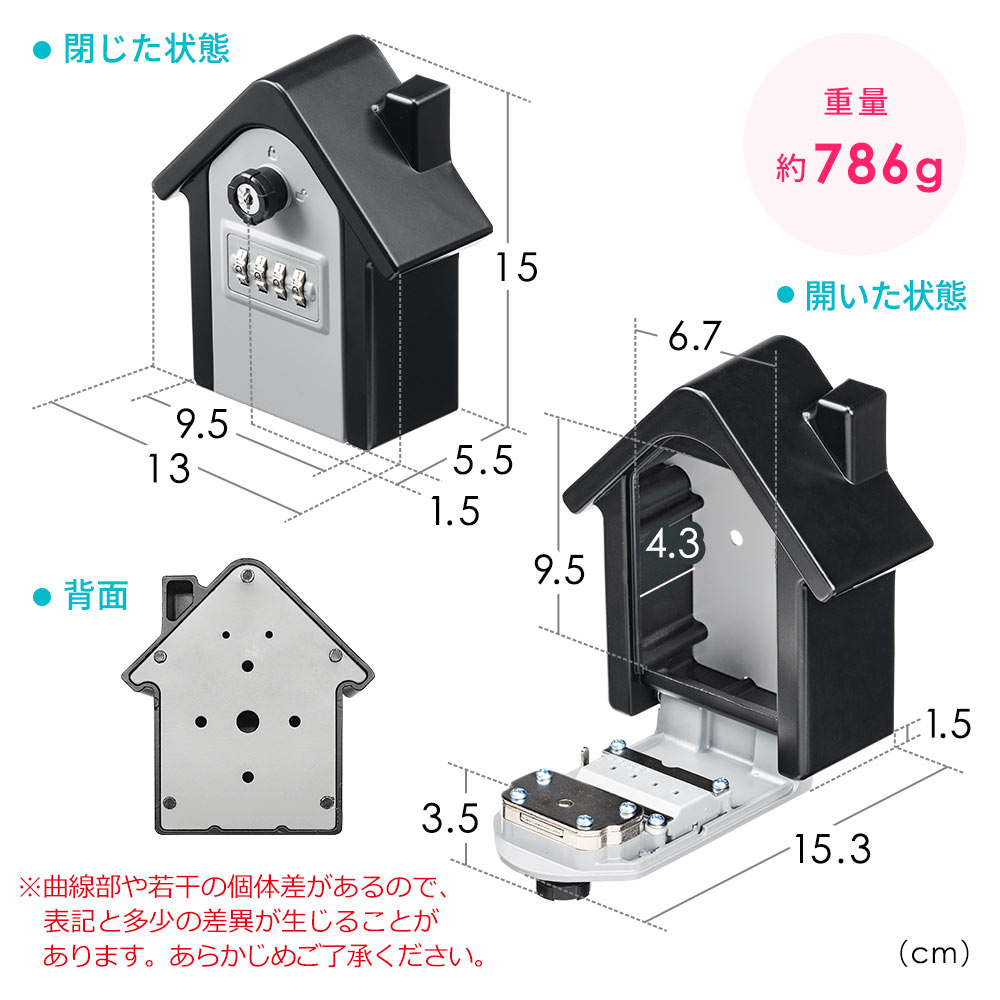 maxell IZUMI】【未使用品】マクセルイズミ『everedge IZUMI