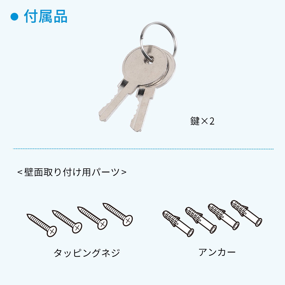 イーサプライ 在庫限り キーボックス 壁掛け ダイヤル式 4桁