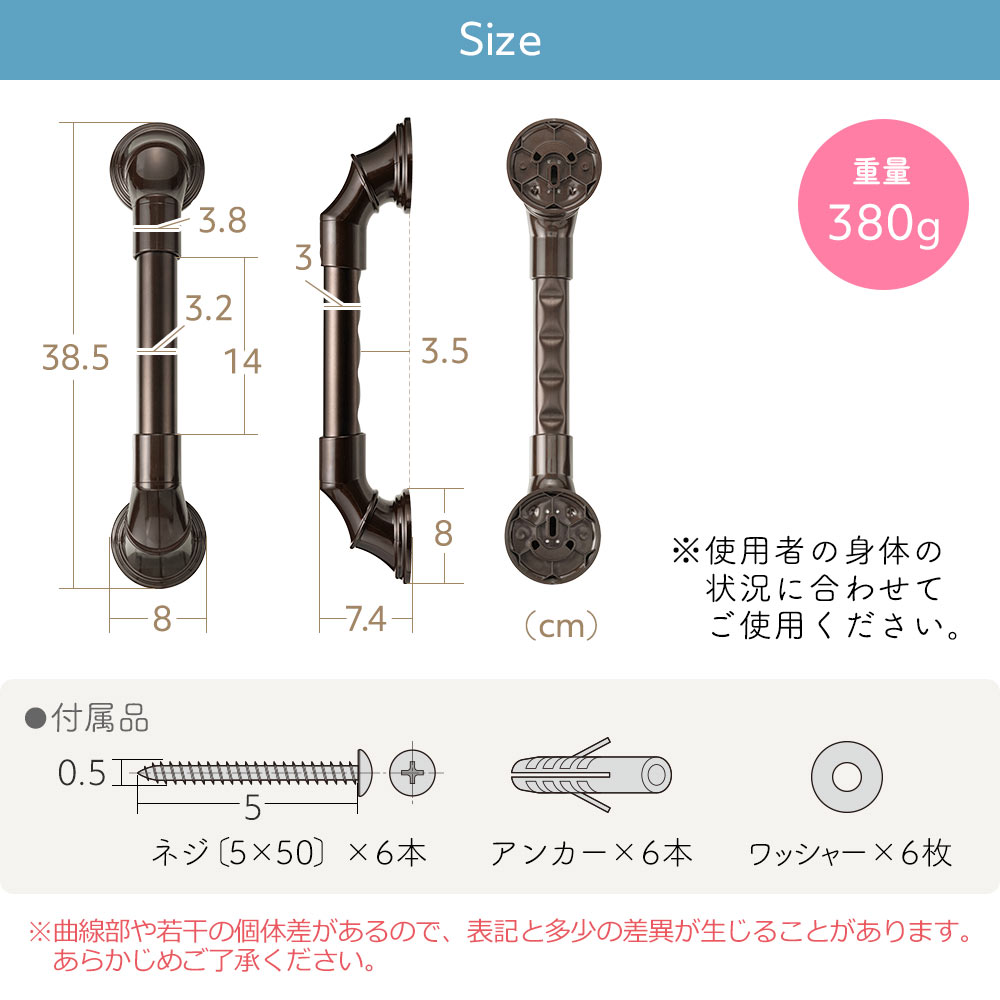 手すり 介護 ネジ固定 玄関 トイレ 階段 洗面所 脱衣所 浴室 お風呂 設置 転倒防止 立ち上がり 補助 後付け EEX-SUP05