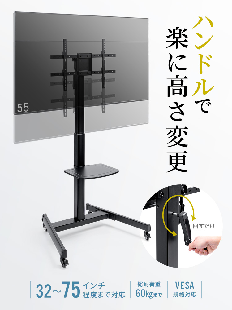 テレビスタンド 幅100cm ガラス天板 3段ラック 耐荷重60kg 新品未使用 tv スタンド」の人気商品一覧 | 安い商品を通販サイトから探す - 価格.com