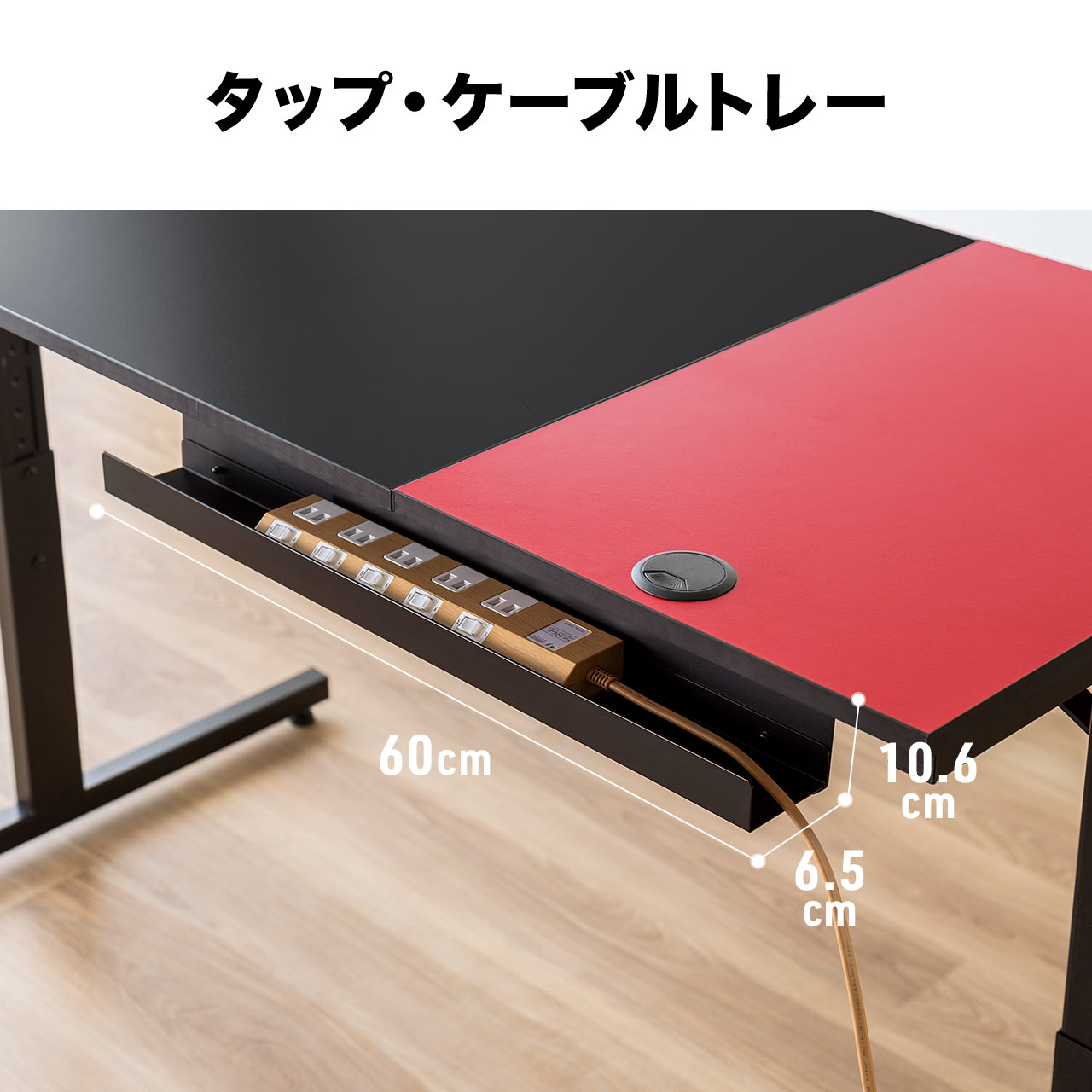 SANWA SUPPLY（サンワサプライ） シンプルデスク ツートンデスク 幅