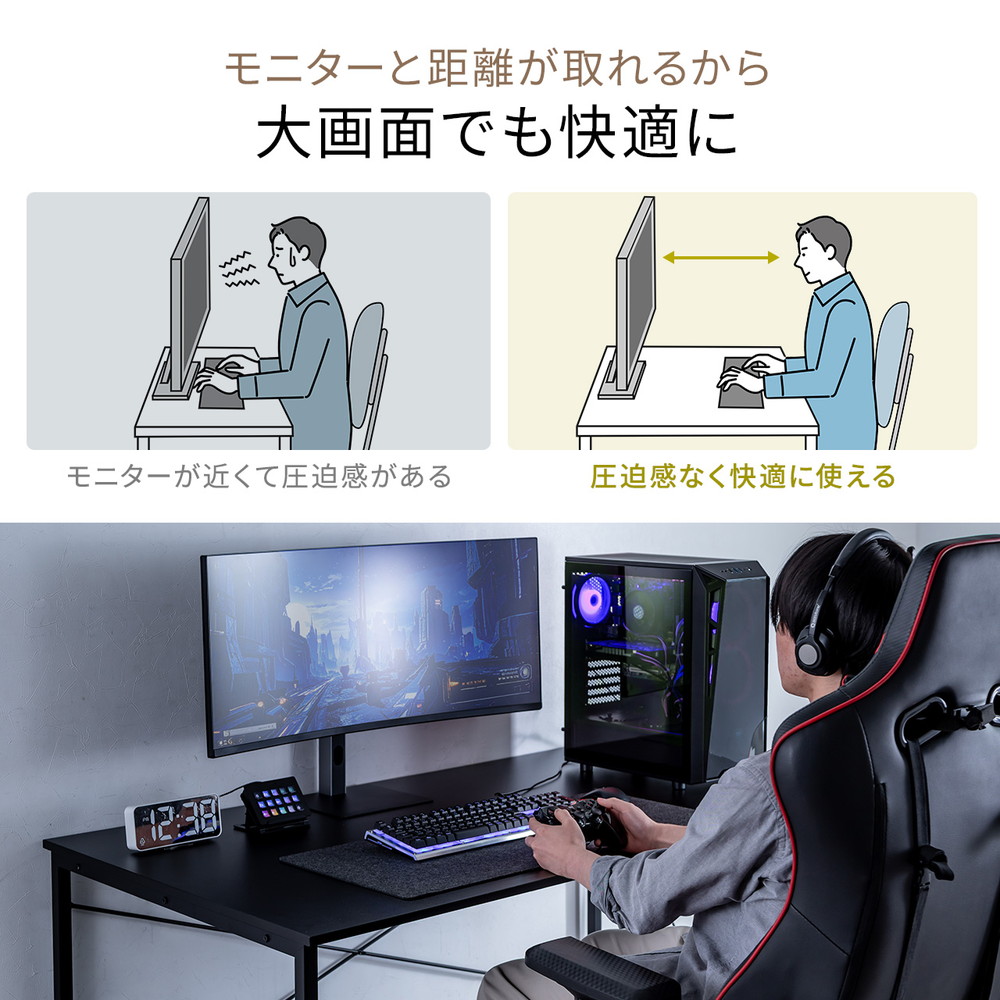 SANWA SUPPLY（サンワサプライ） シンプルデスク ワークデスク 机 幅