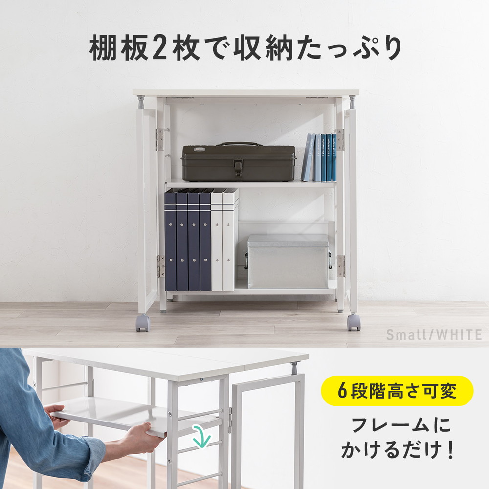 SANWA SUPPLY（サンワサプライ） 折りたたみデスク 折りたたみテーブル
