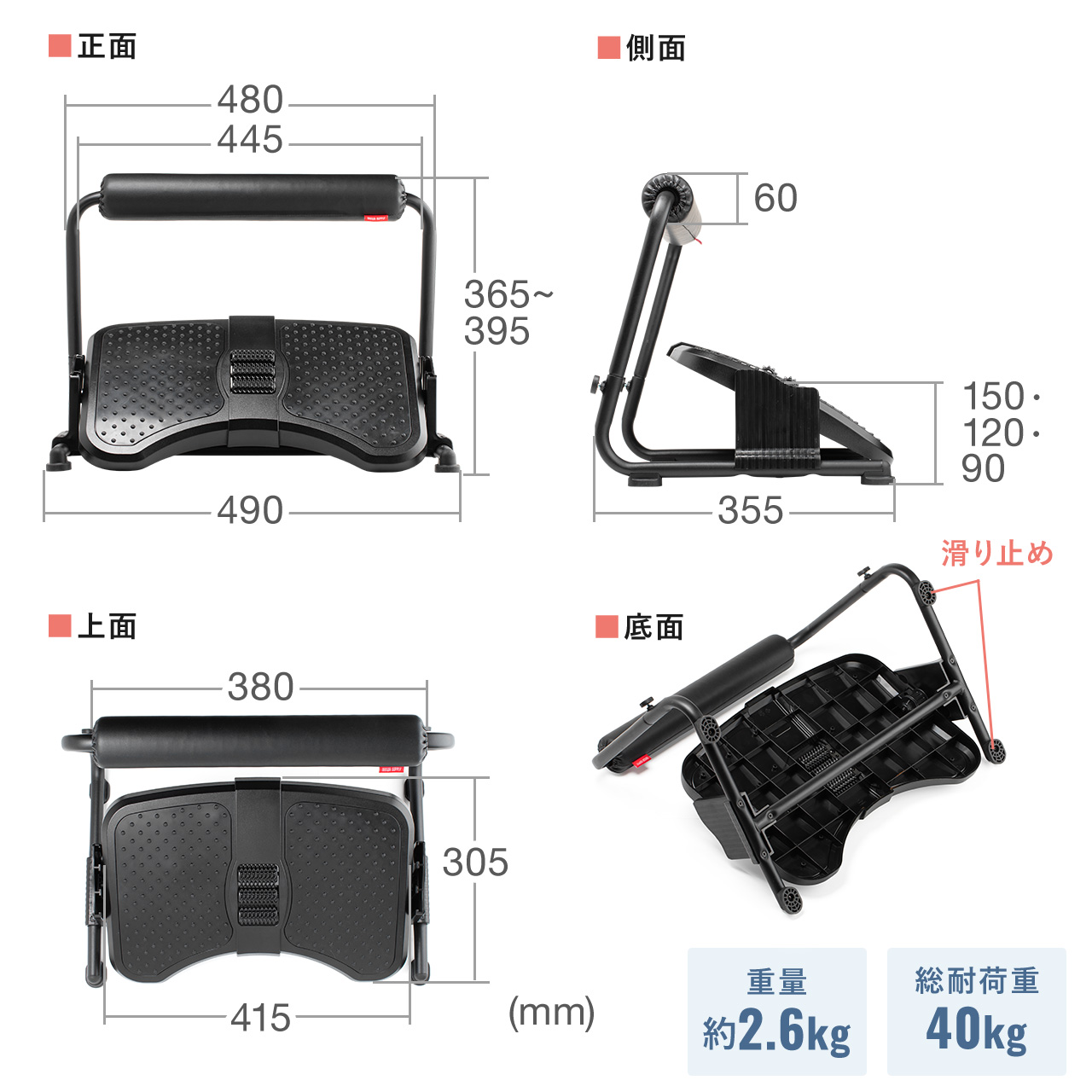 SANWA SUPPLY フットレスト デスク下 オットマン付 クッション付