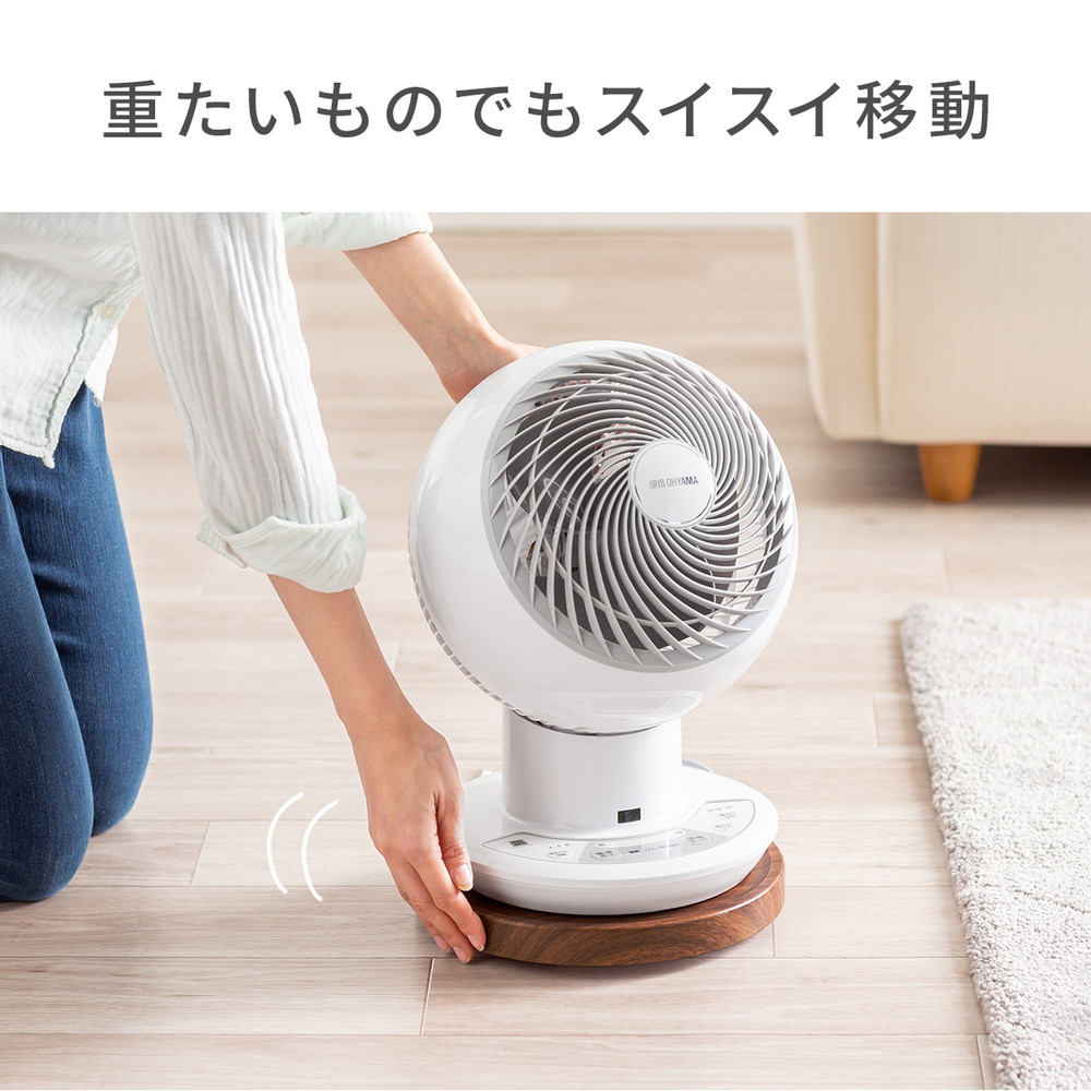 SANWA SUPPLY キャスター付台車 丸型 直径22.5cm 木目調 空気