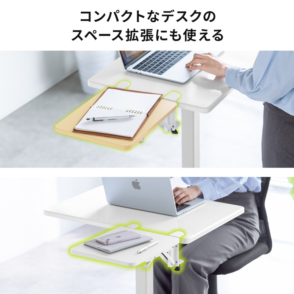 adapter works ULテーブル 浮板