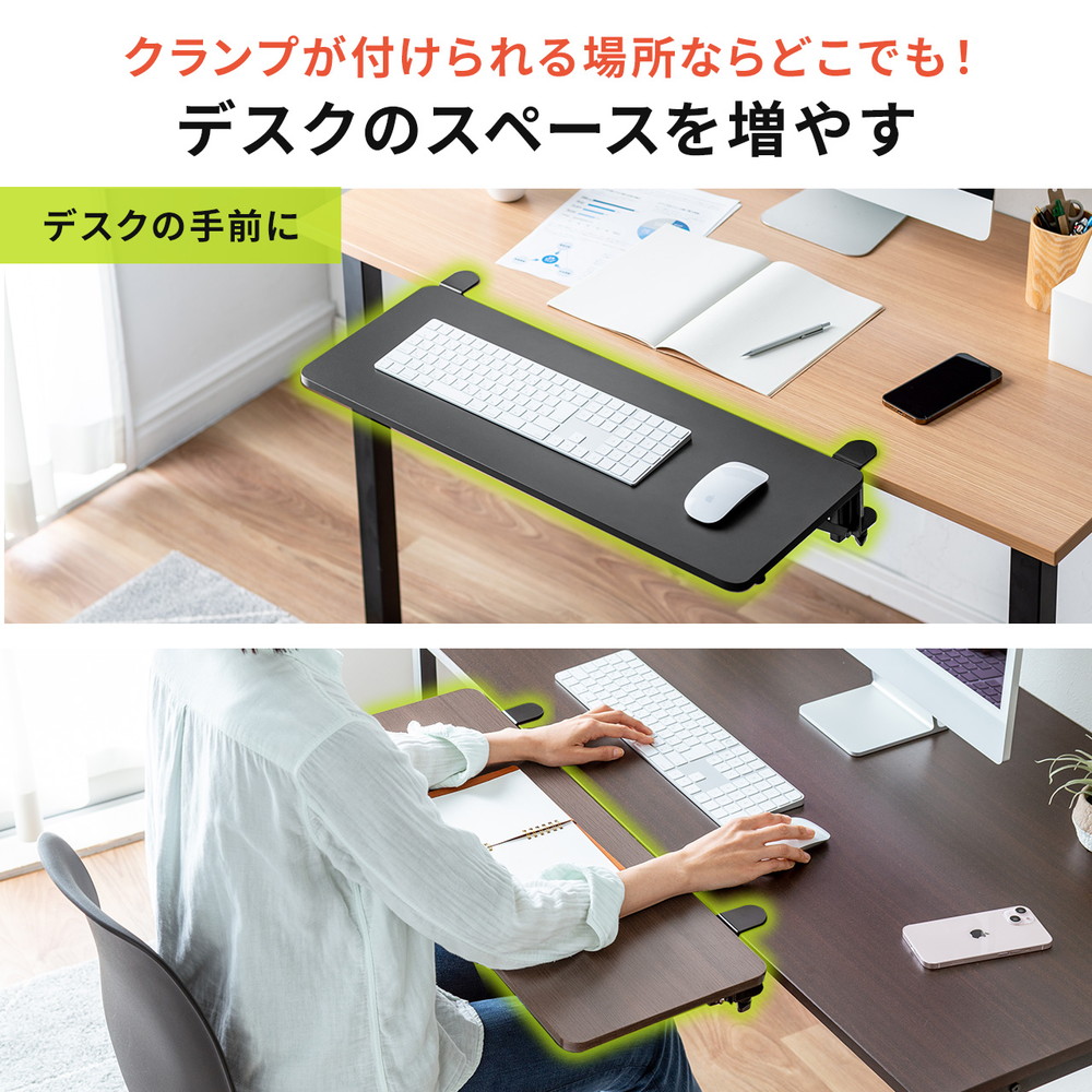 mo_ez1-kb014m_1.jpg