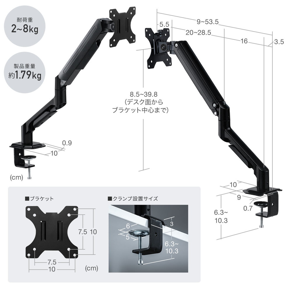 SANWA SUPPLY モニターアーム ディスプレイアーム シングル SANWA SUPPLY モニターアーム ディスプレイアーム シングル