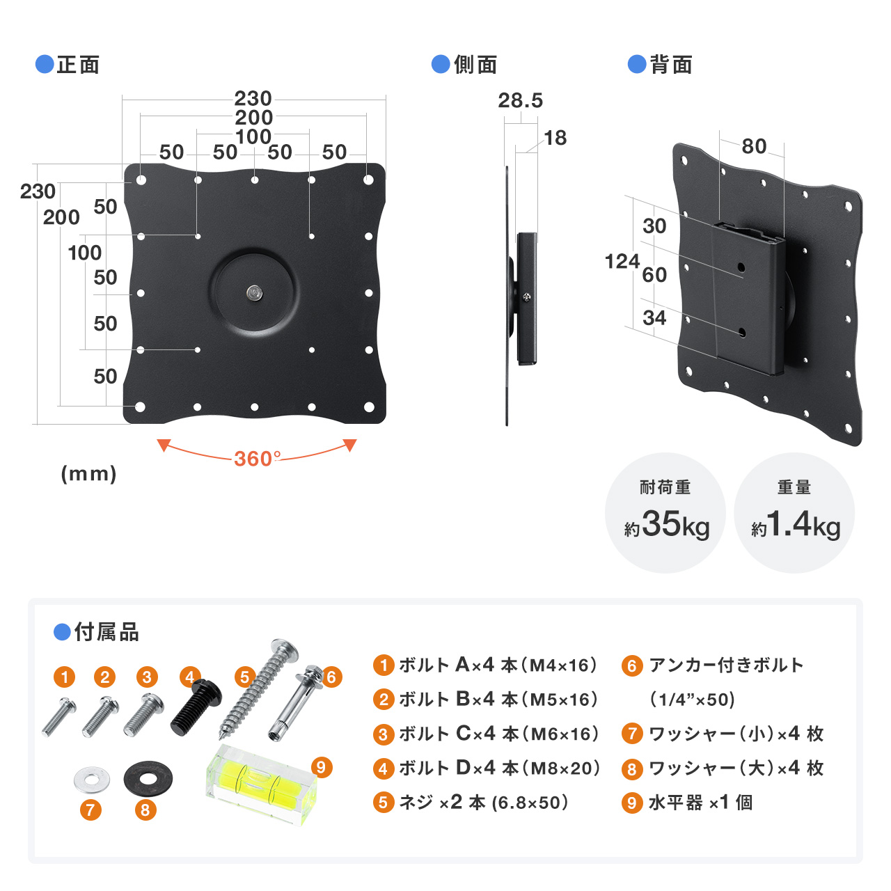 SANWA SUPPLY モニターアーム テレビ壁掛け金具 42インチ 無関節