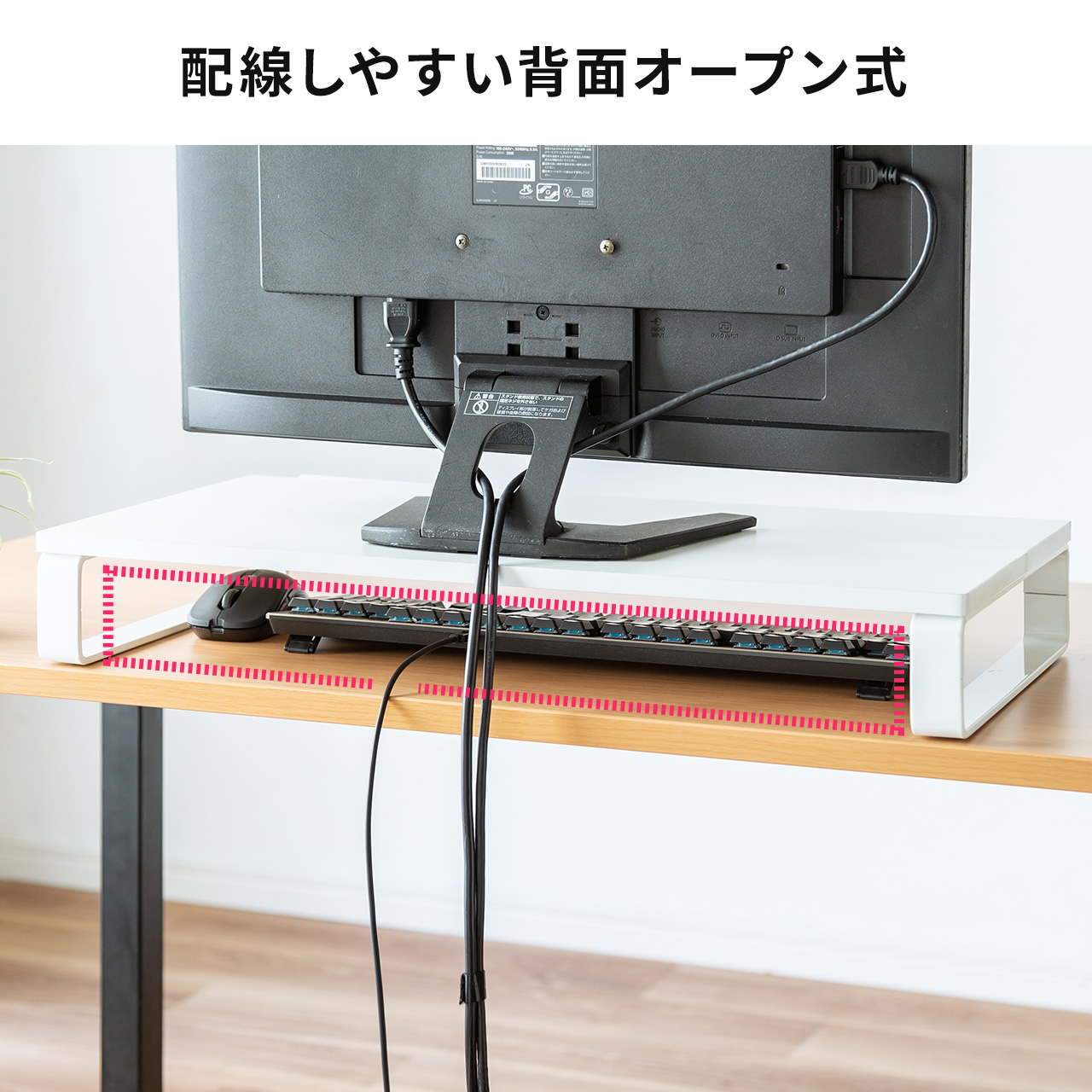 MS92MA-Z983 オカムラ モニタースタンド Mサイズ キャスター脚