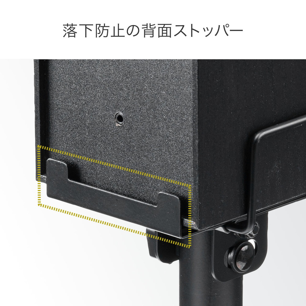 SANWA SUPPLY スピーカースタンド 小型 卓上 据え置き 高さ25