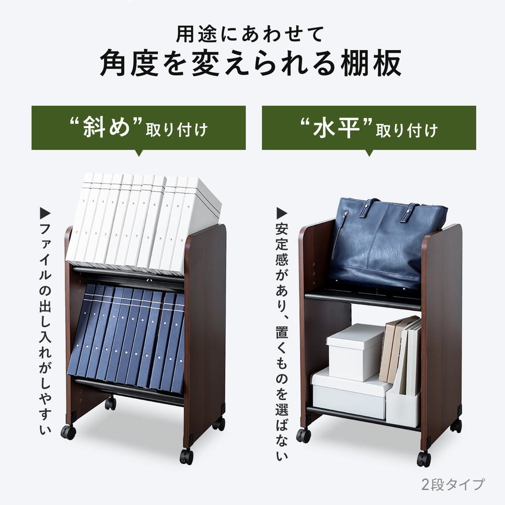 SANWA SUPPLY（サンワサプライ） ファイルワゴン 3段 A4対応